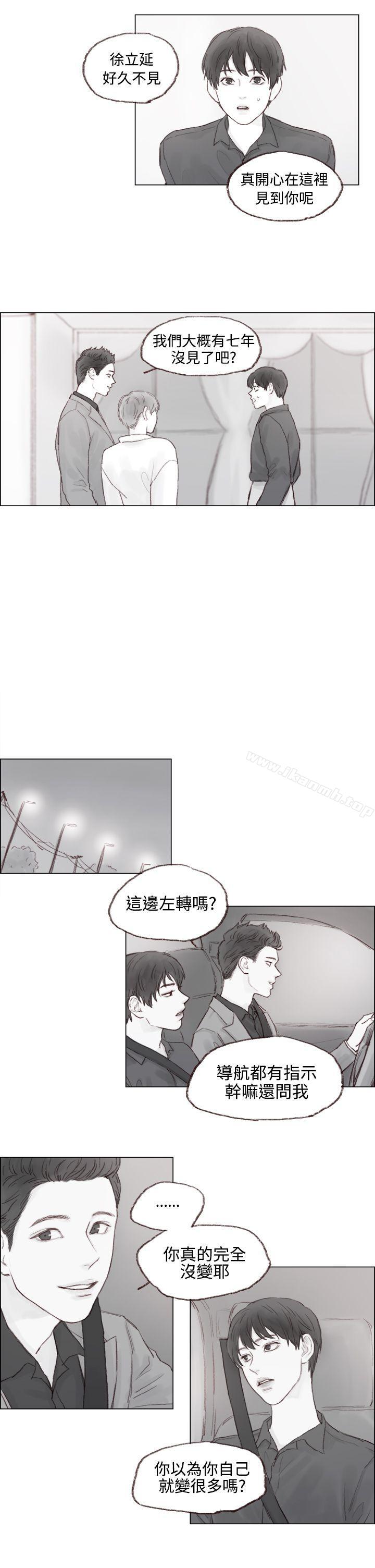 第5话 - 第8.jpg页