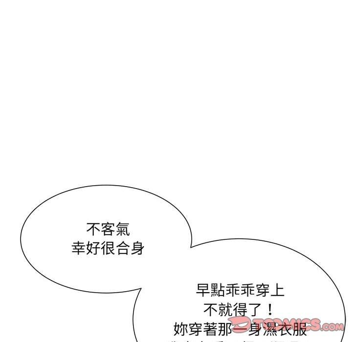 第58话 - 第81.jpg页