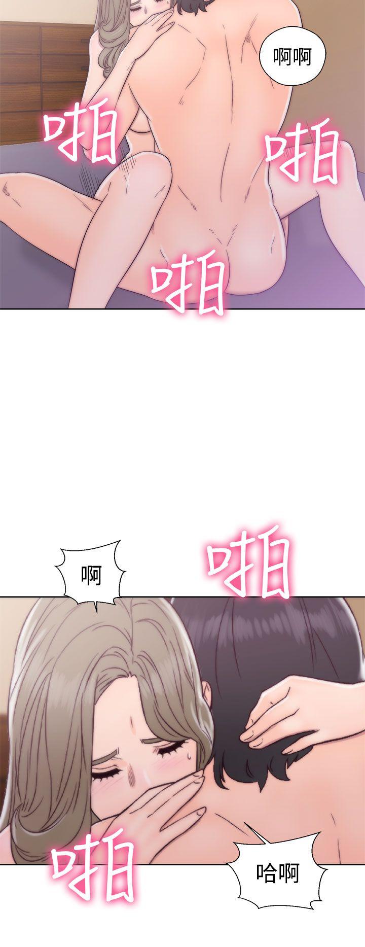第34話 - 第20.jpg页