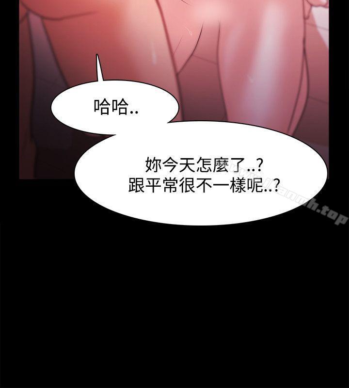 第32话 - 第16.jpg页
