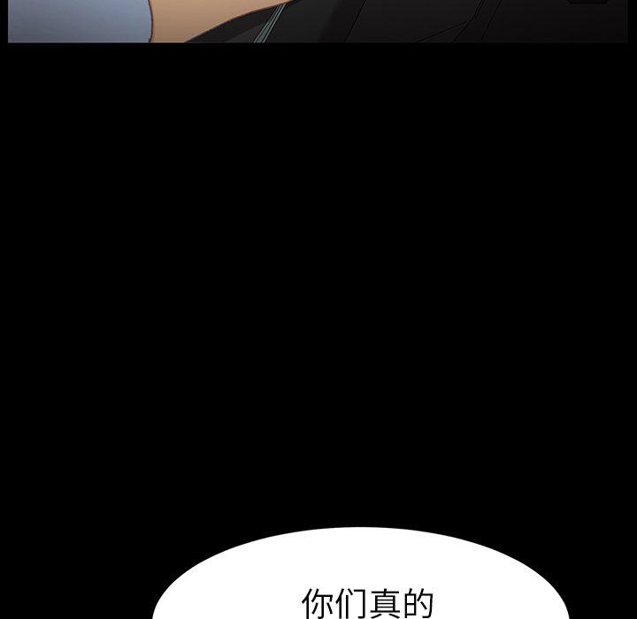 第34话 - 第13.jpg页