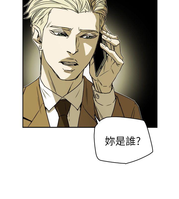 第 80 话 - 第32.jpg页