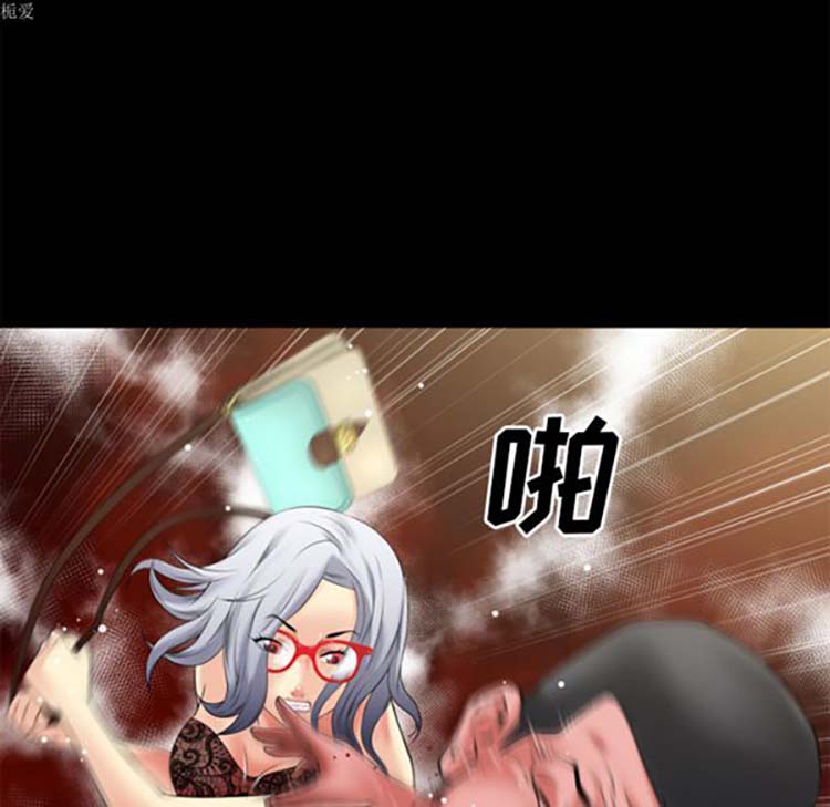 第 34 话 - 第75.jpg页
