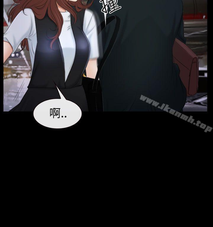 第51話 - 第12.jpg页