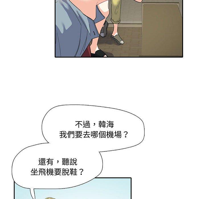 第9话  图 82