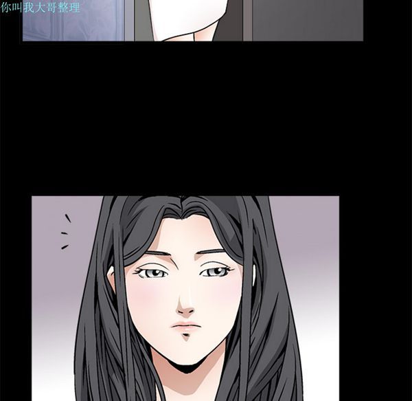 第 11 话 - 第76.jpg页