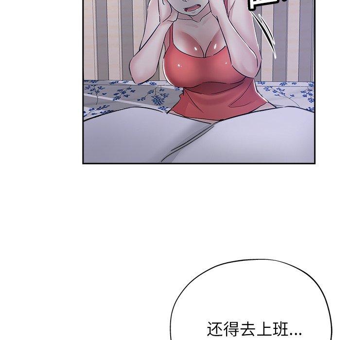 第 35 话 - 第42.jpg页