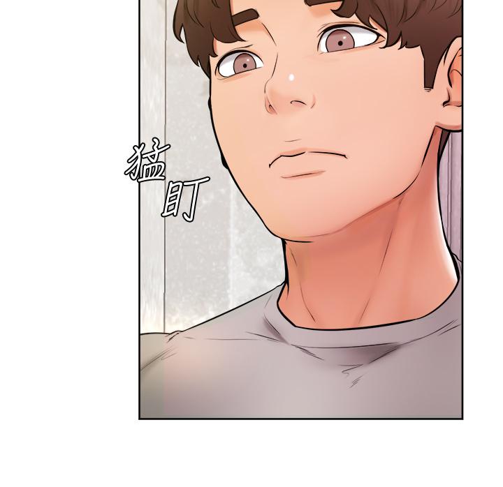 第23話-因興奮而逐漸濕漉的私處 - 第23.jpg页