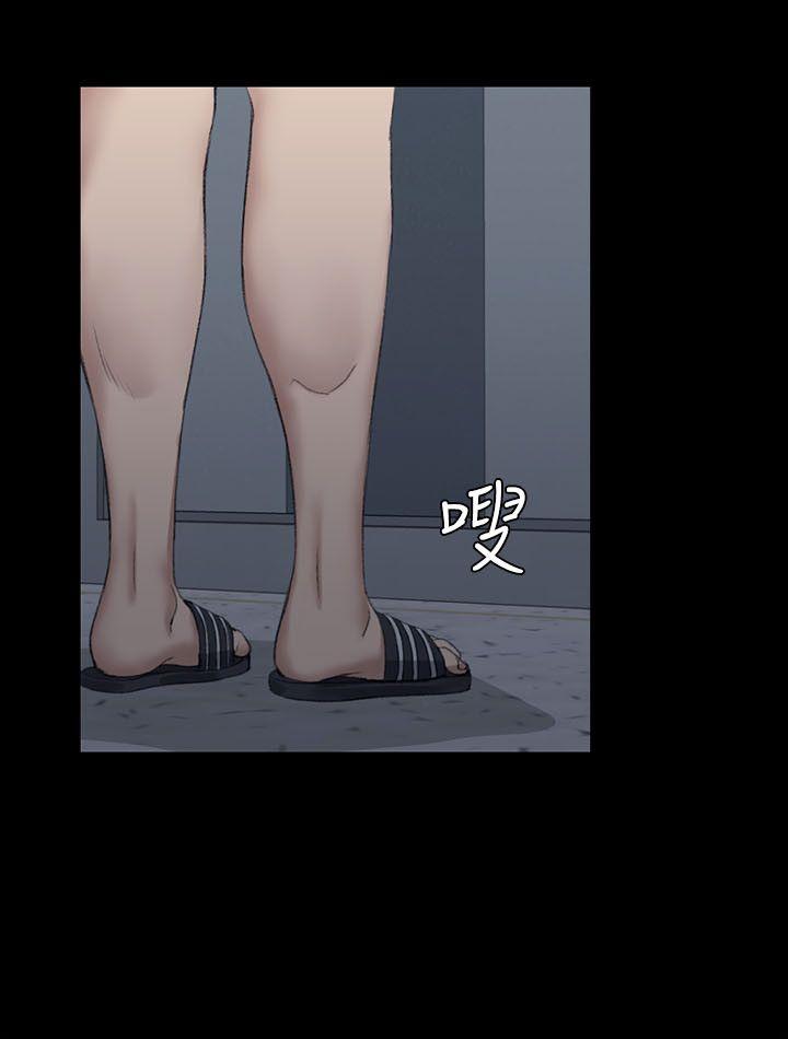 第33話 - 第32.jpg页