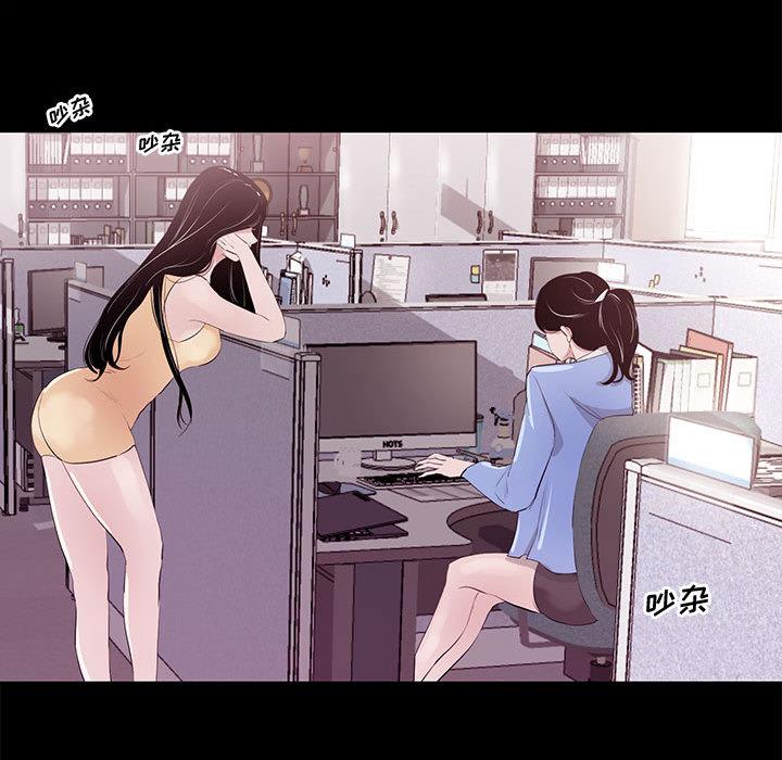 第 1 话 - 第36.jpg页