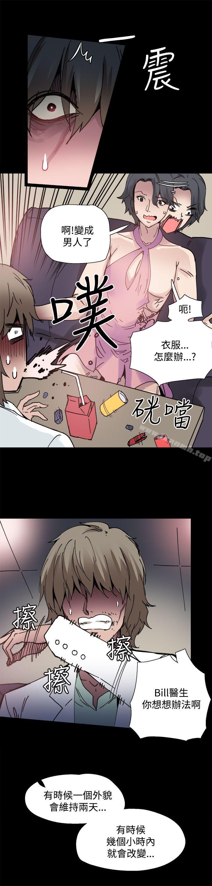第4話 - 第14.jpg页