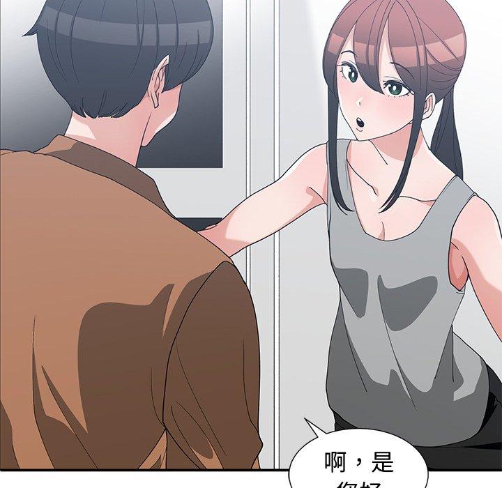 第 15 话 - 第9.jpg页