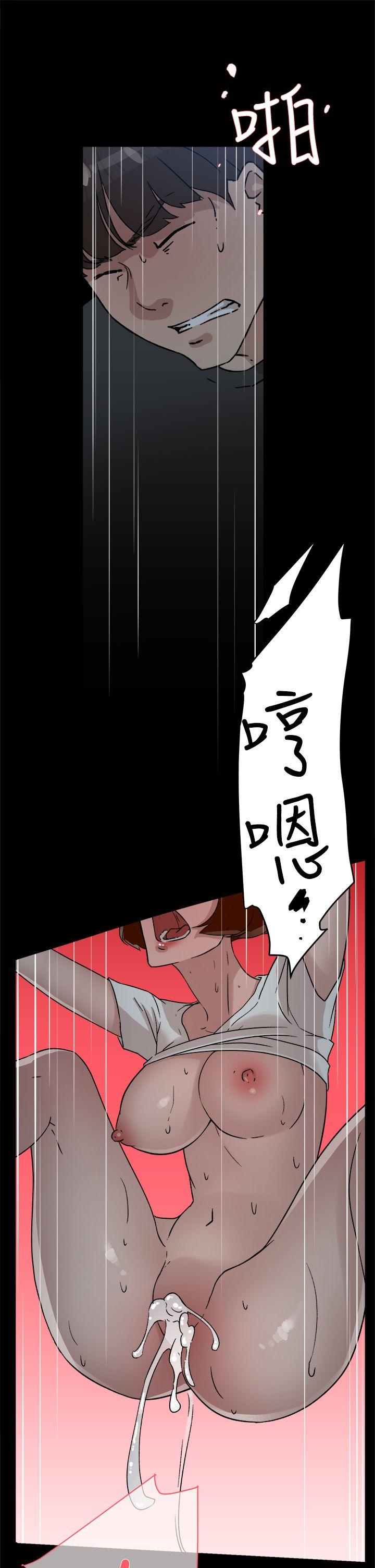第 44 话 - 第23.jpg页