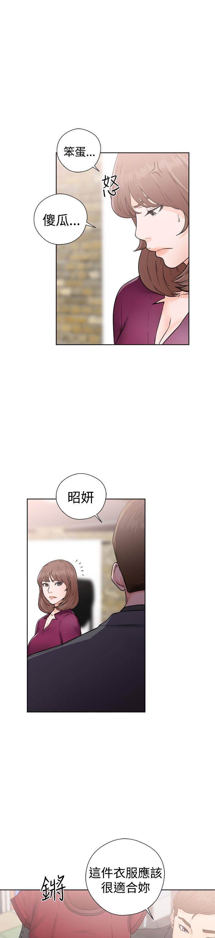 第29話 - 第33.jpg页