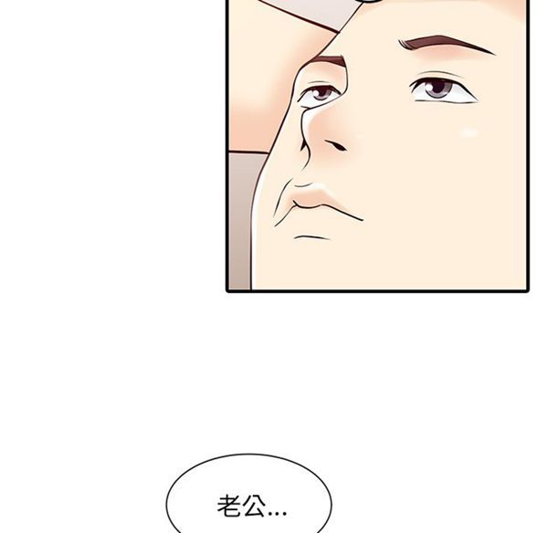 第 15 话