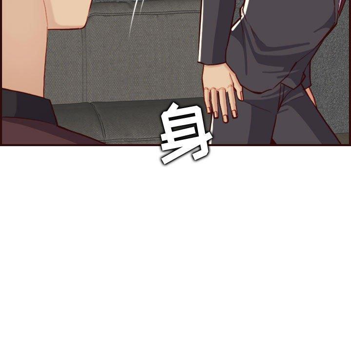 第 59 话 - 第41.jpg页