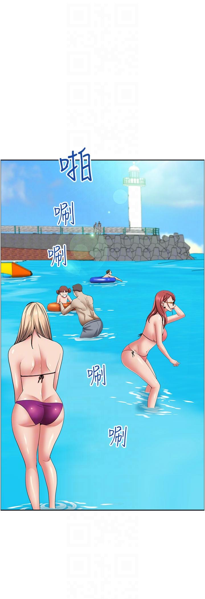 第88话-摸进湿濡内裤的手指 - 第26.jpg页
