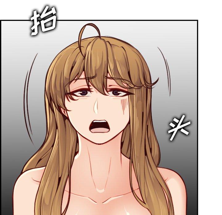 第 48 话 - 第121.jpg页