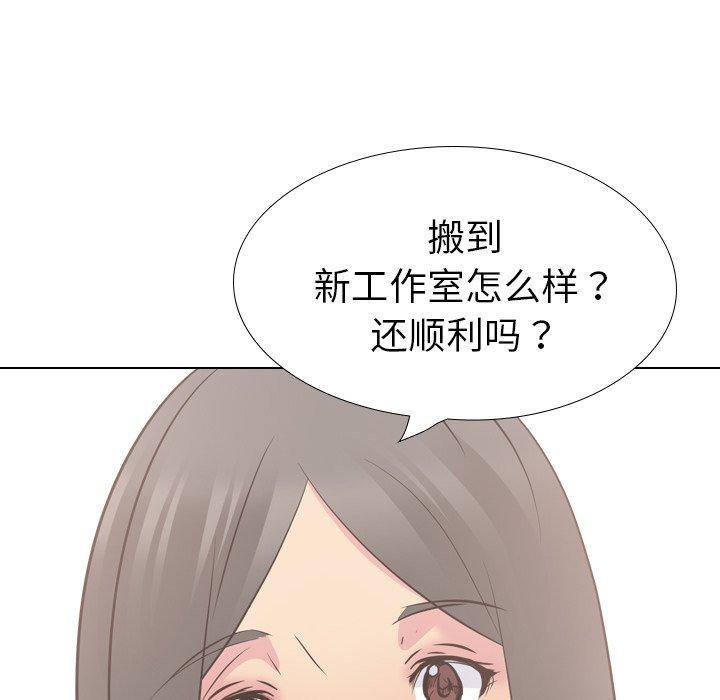 第 26 话 - 第178.jpg页