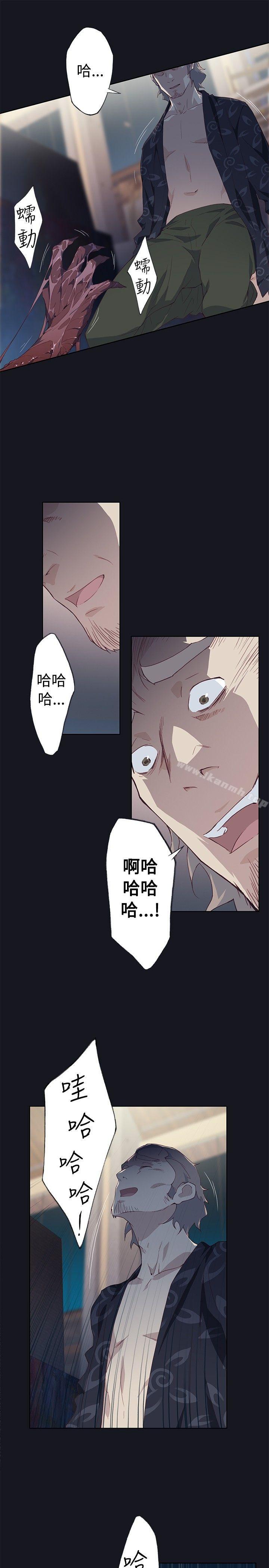 第16话 - 第27.jpg页