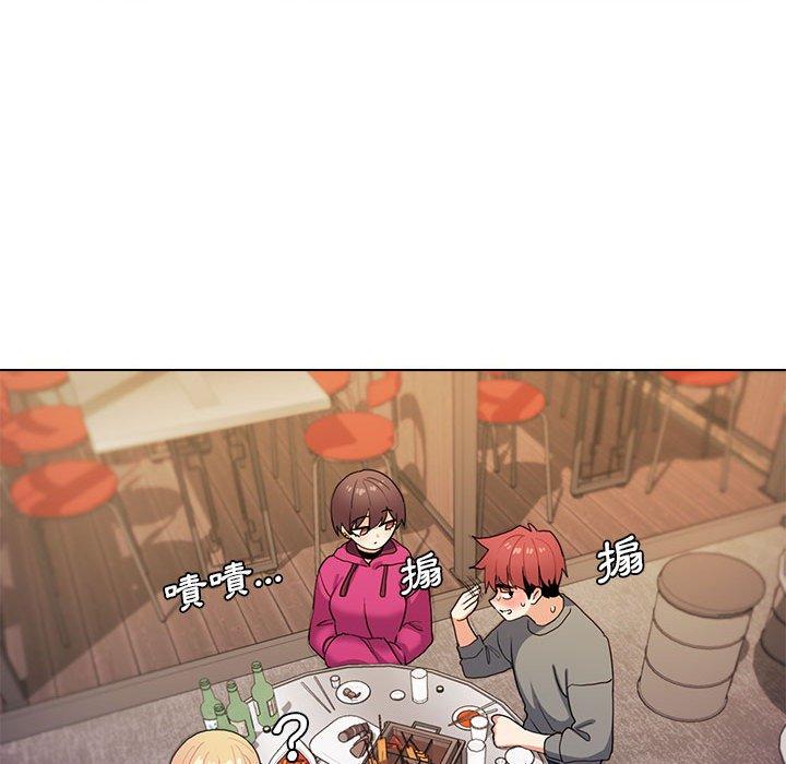 第31话 - 第81.jpg页