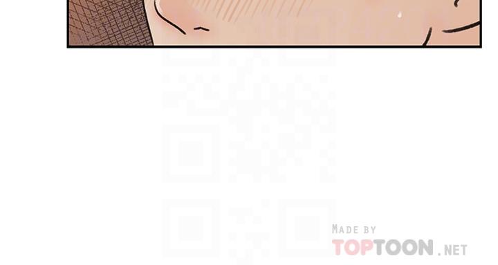 第5話-我們晚餐就近解決吧 - 第10.jpg页
