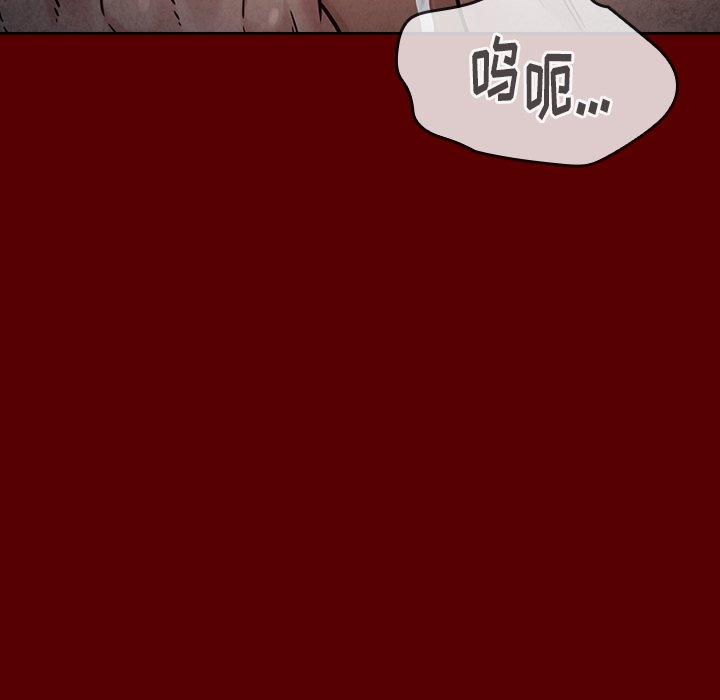 第24话 - 第127.jpg页
