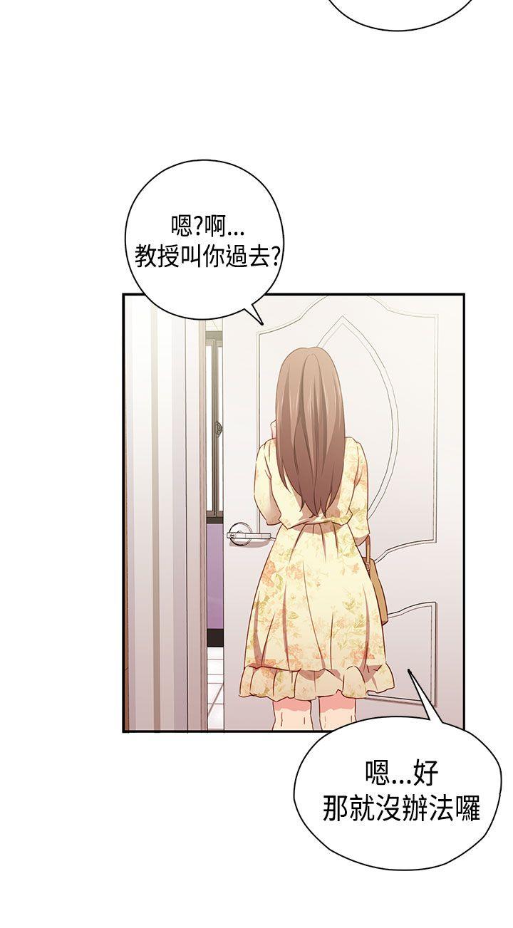 第 40 话 - 第2.jpg页
