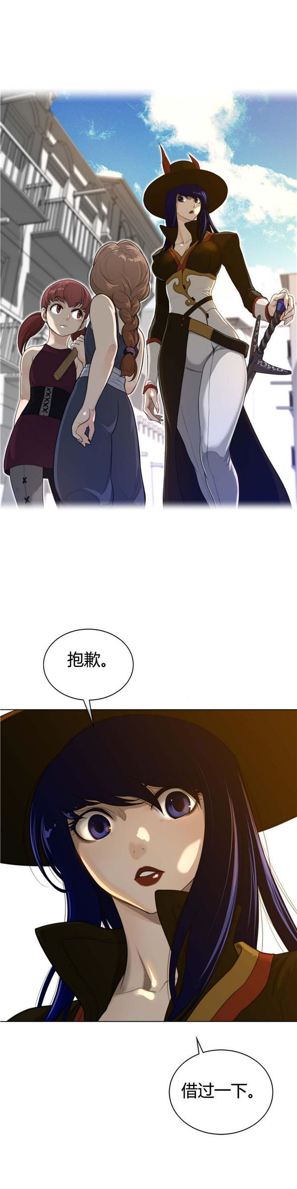 第 58 话 - 第22.jpg页