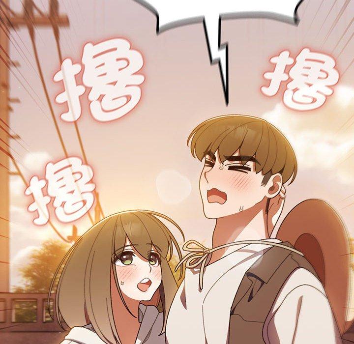 第4话 - 第54.jpg页