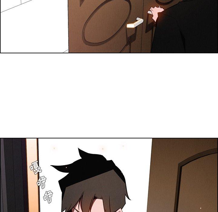 第38話 - 第75.jpg页