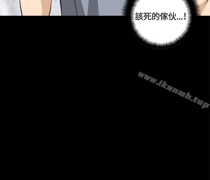 第12話 - 第18.jpg页