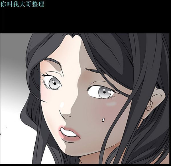 第 4 话 - 第5.jpg页