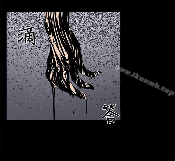 第23话 - 第24.jpg页