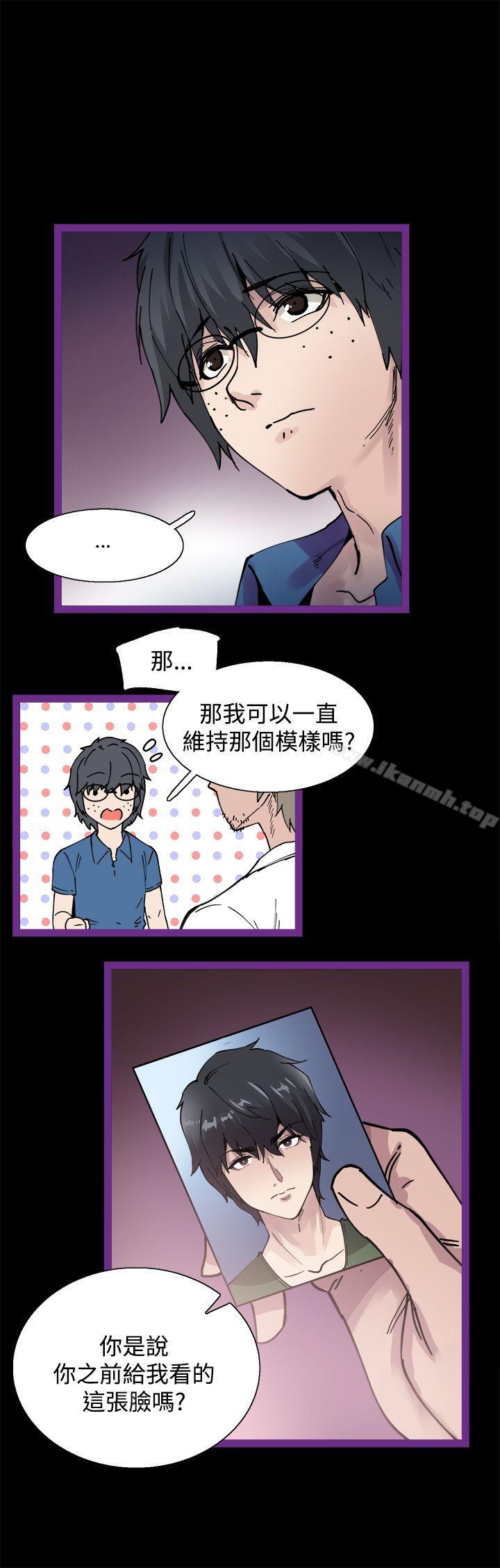 第5話 - 第16.jpg页