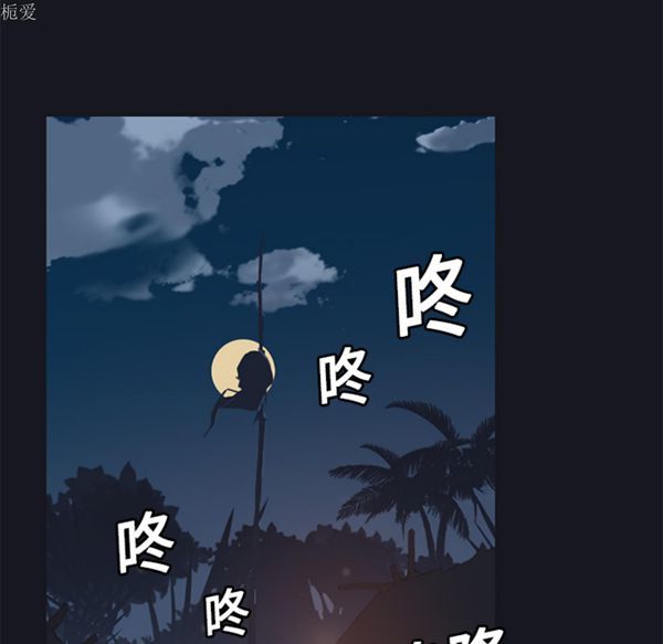第 16 话 - 第42.jpg页