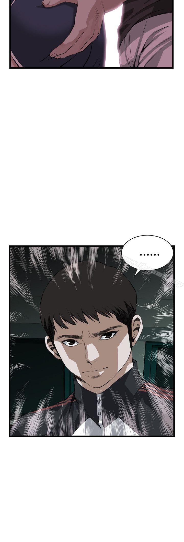 第76話 - 第9.jpg页