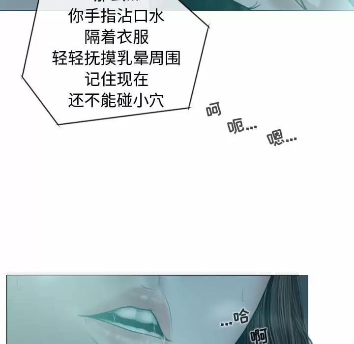第9話 - 第132.jpg页