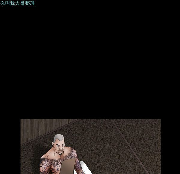 第 29 话 - 第49.jpg页