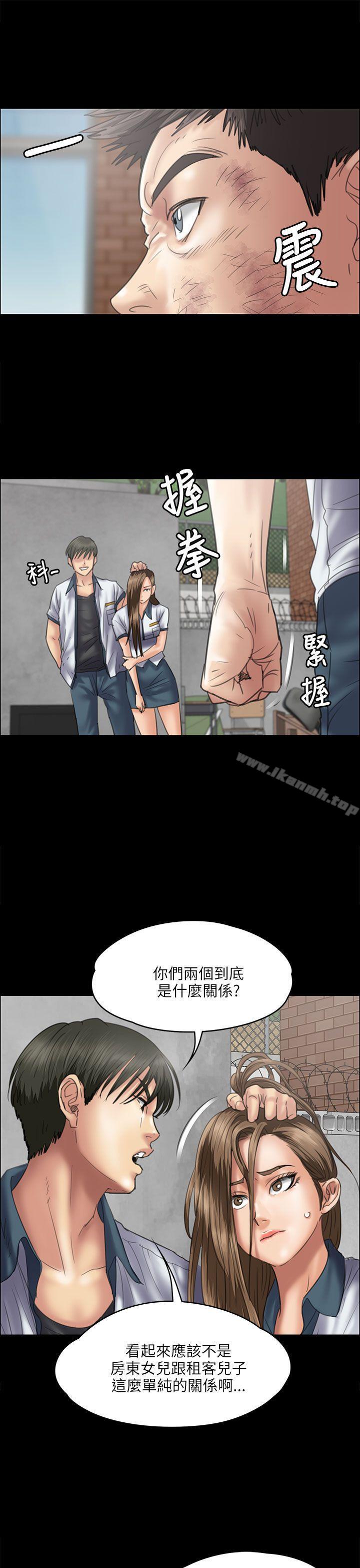 第35話 - 第8.jpg页