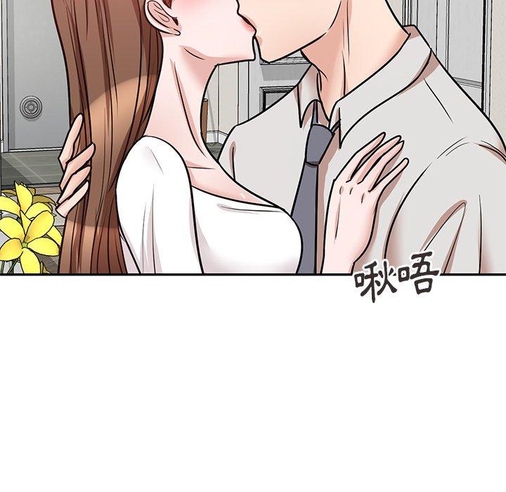 第21话 - 第136.jpg页