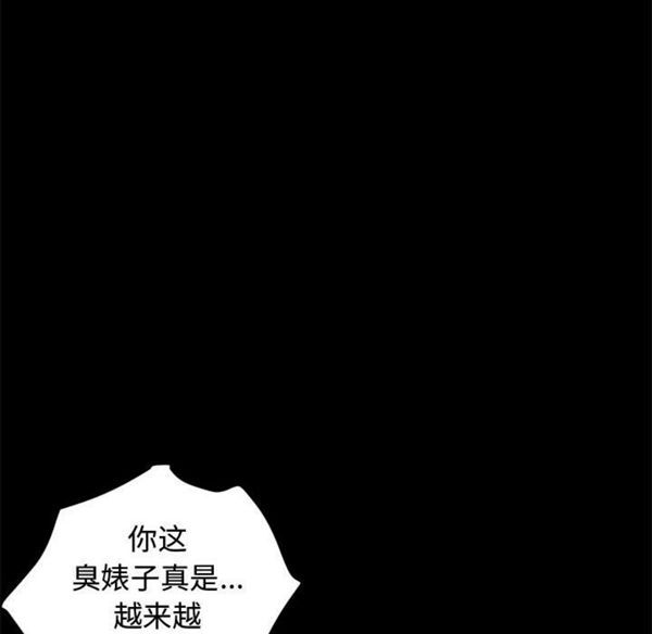 第 1 话 - 第135.jpg页