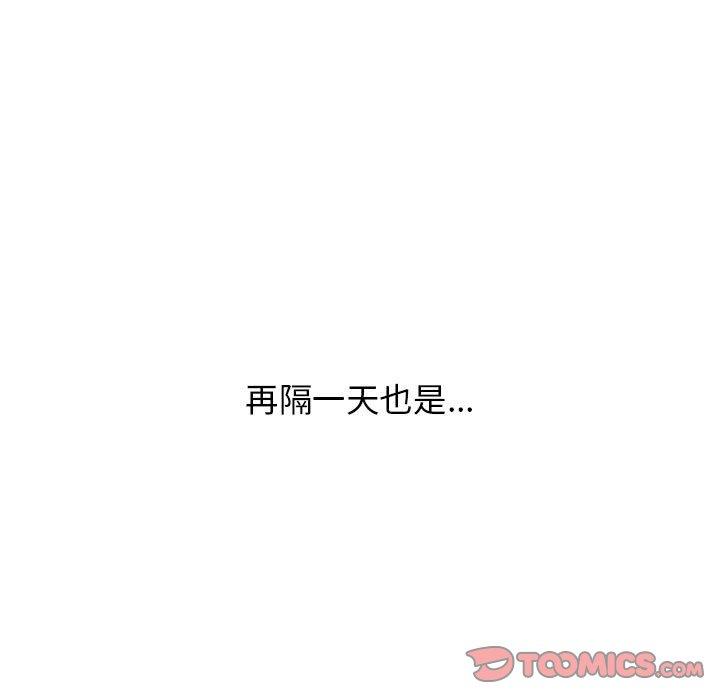 第33话 - 第129.jpg页