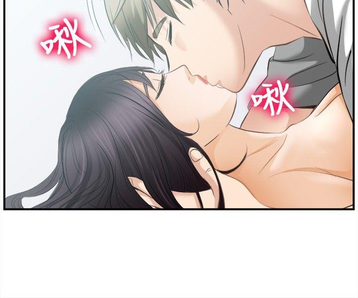 第 17 话