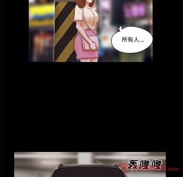 第37话 - 第68.jpg页