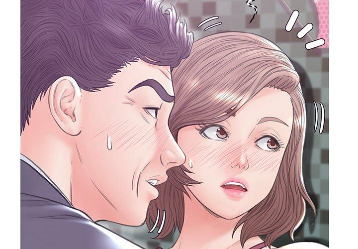 第 31 话 - 第2.jpg页