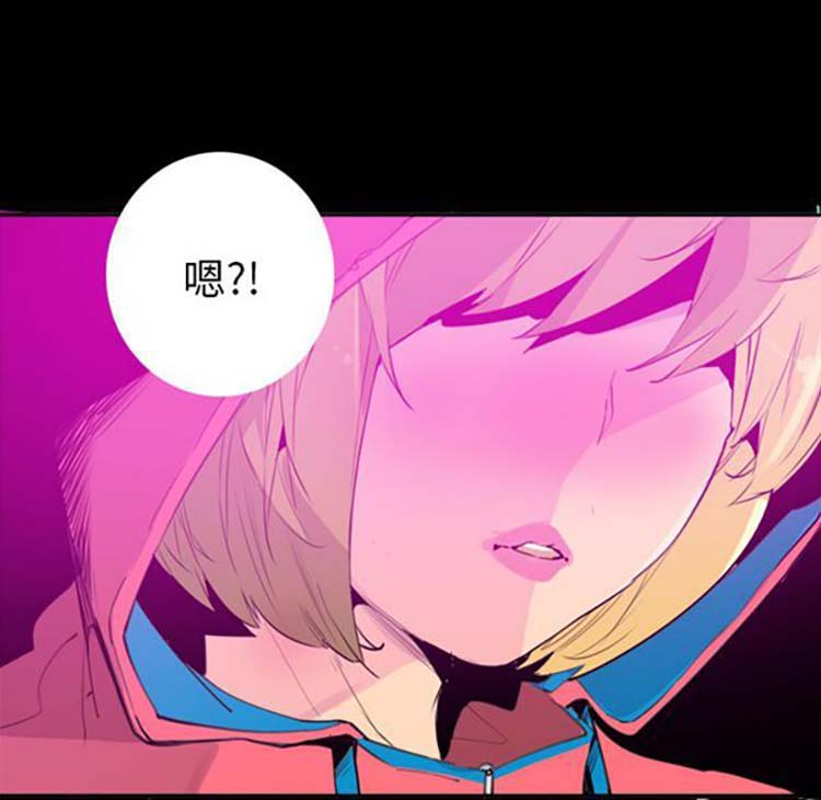 第 16 话 - 第79.jpg页