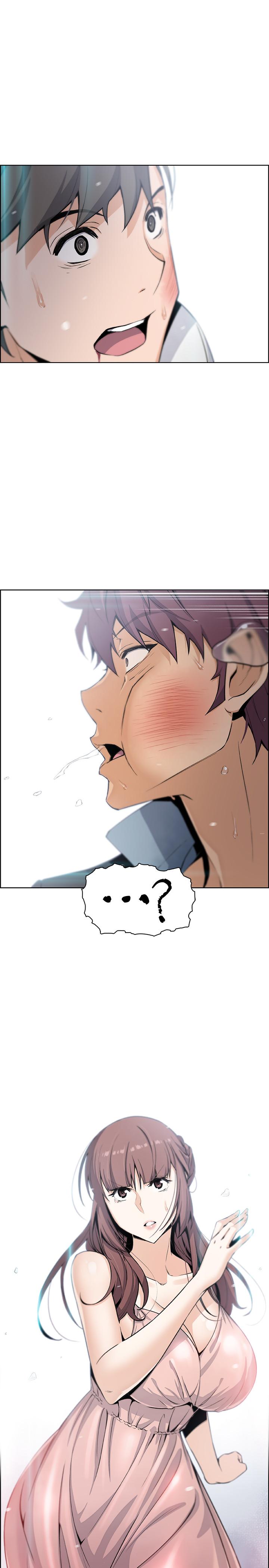 第37話-高利貸業者發現兩人的關係 - 第31.jpg页