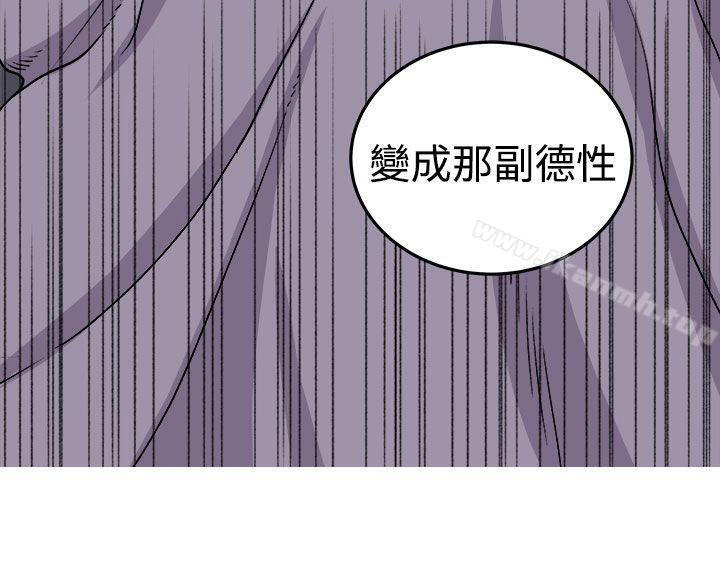 第17话 - 第32.jpg页