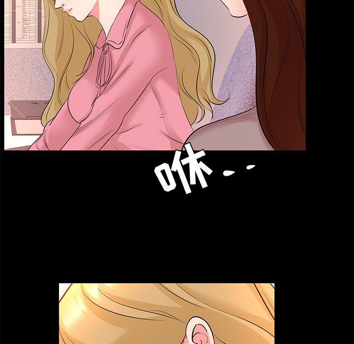 第 26 话 - 第13.jpg页